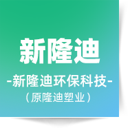 淄博华体会体育官方网站-华体会体育（中国）

